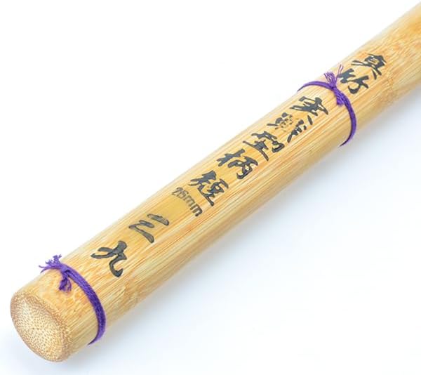 竹刀 試合向け 竹のみ 特選真竹 バイオテック 先軽実戦型 「光悦(こうえつ)」39 【倶利伽羅剣】 男子 （大学・一般）SSPシール貼付・胴