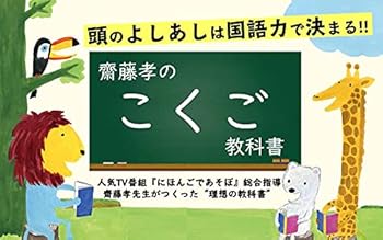 Tankobon Hardcover ?????????? ??1?? Book