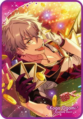 あんスタ 大神晃牙 ブランケット Amazon.co.jp: あんさんぶるスターズ! 大神晃牙 ビジュアル