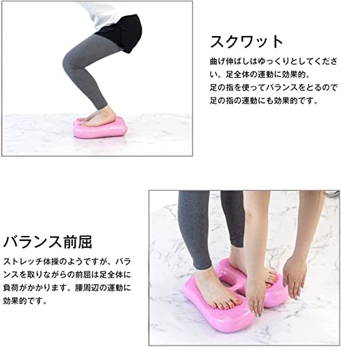 MRG エアステッパー