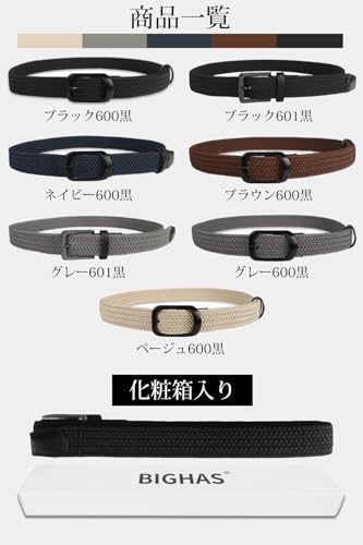 BIGHAS ベルト メンズ メッシュベルト の商品画像 5