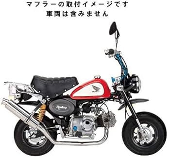 Amazon | 南海部品(NANKAI)※車両は含みません モンキーパワー