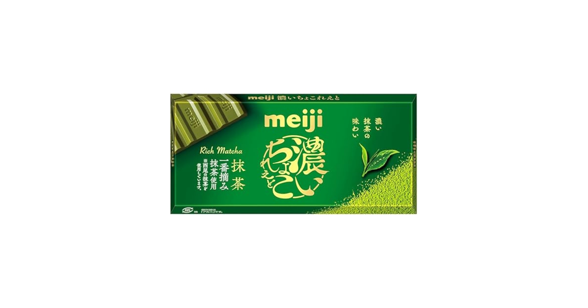 Amazon | 明治 濃いちょこれえと抹茶 46g | meiji