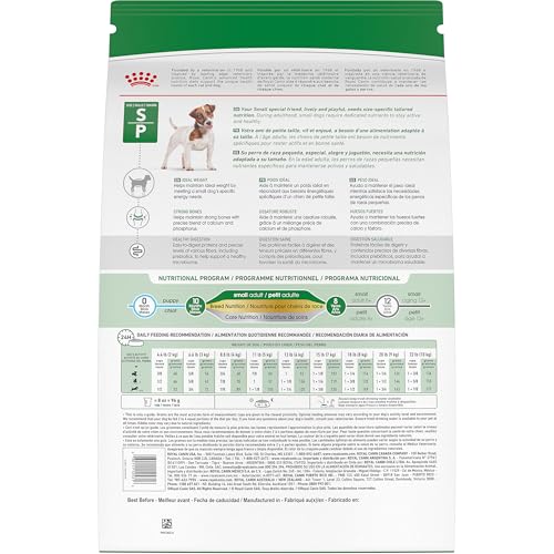Royal Canin Small Breed Adult Dry Dog Food, 4.4 lb Bag image 1