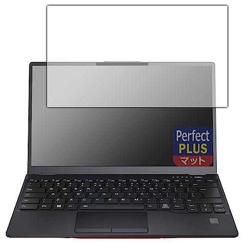 PDA�H�[ LIFEBOOK U�V���[�Y U9312/J, U9312/K, U9312/KX �Ή� PerfectShield Plus �ی� �t�B���� ���˒ጸ �h�w�� ���{��