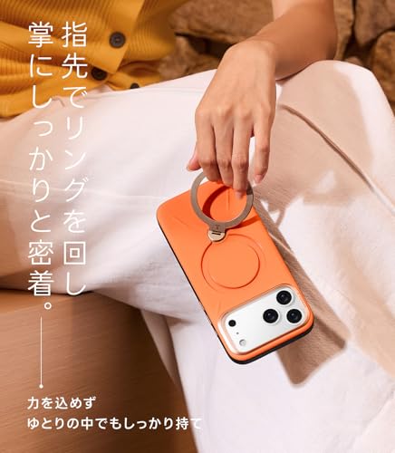 undefined TORRAS iPhone 17 Pro 用 ケース【新感覚レザー・スキンタッチ】Ostand Q3 レザートーン MagSafe対応 リング スタンド 360°定点回転 縦横両対応 マグネット搭載 革 カメラコントロールボタン 米軍規格 耐衝撃 指紋防止 ファイアオパール ・オレンジ の商品画像 6