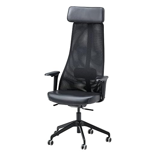 IKEA JÄRVFJÄLLET Bürostuhl mit Armlehnen