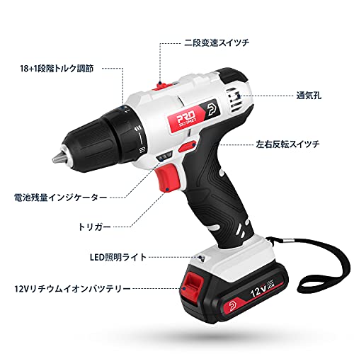 Prostormer 電動ドリル 12V 充電式 電動ドリルドライバー コードレス 正逆転切替 18+1段階トルク 最大30N.m 1500ｍAh LEDライト 21本ビット1本延長棒 DIY 工具セット 穴あけ 締付工具 取扱説明書 2枚目