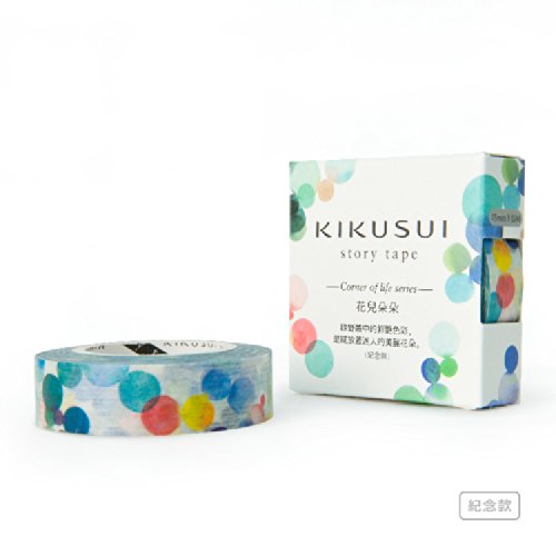 台湾菊水マスキングテープ