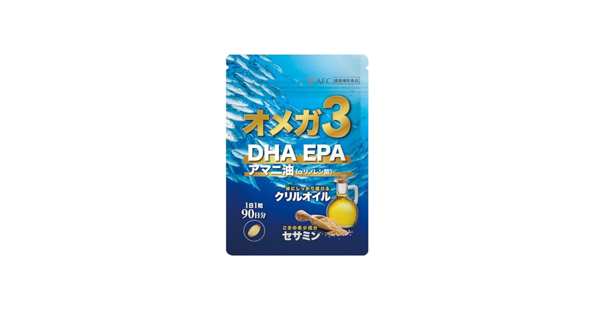 Amazon | (AFC) オメガ3 クリルオイル サプリ 袋 90日 DHA EPA