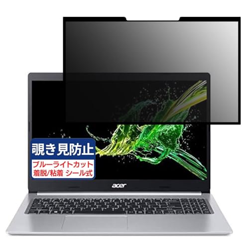 Acer Aspire 5 A515-54 V[Y 15.6C` 16:9 Ή S E `h~tB vCoV[tB^[ u[CgJbg ˖h~ p\R PC j^[ tی یV[g