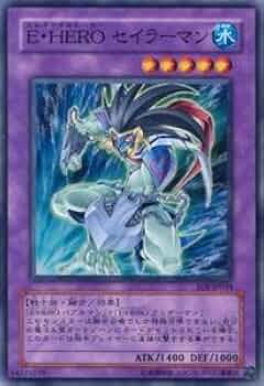 遊戯王　E・HERO セイラーマン　ノーパラ　ガチャパラ　3枚　セット 遊戯王 E・HERO セイラーマン ノーパラ ガチャパラ 3枚 セット