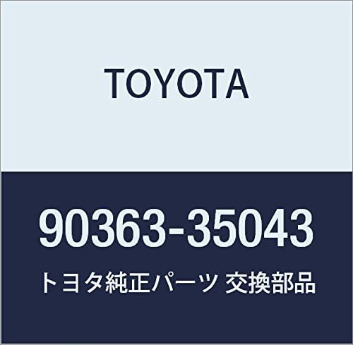 TOYOTA (toyota) Genuine Parts Output Shaft Bearing Rr Coaster Dyna Piece 200/Toyoace G25 Part No 90363 – 35043