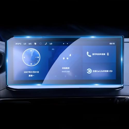 Film protecteur verre trempé Peugeot 3008 anti rayure GPS