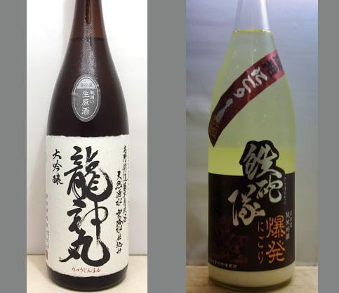 2025_ۈ݂׃ZbgNO-003