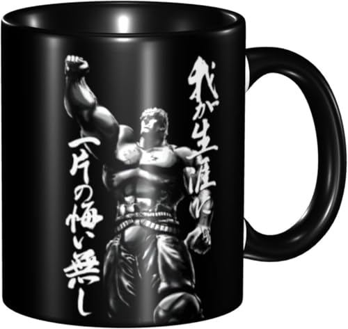 kľ H R[q[Jbv   HJbv Coffee Mug ~NRbv eB[Jbv 330ml 퐻}O ObY lC 蕨 M