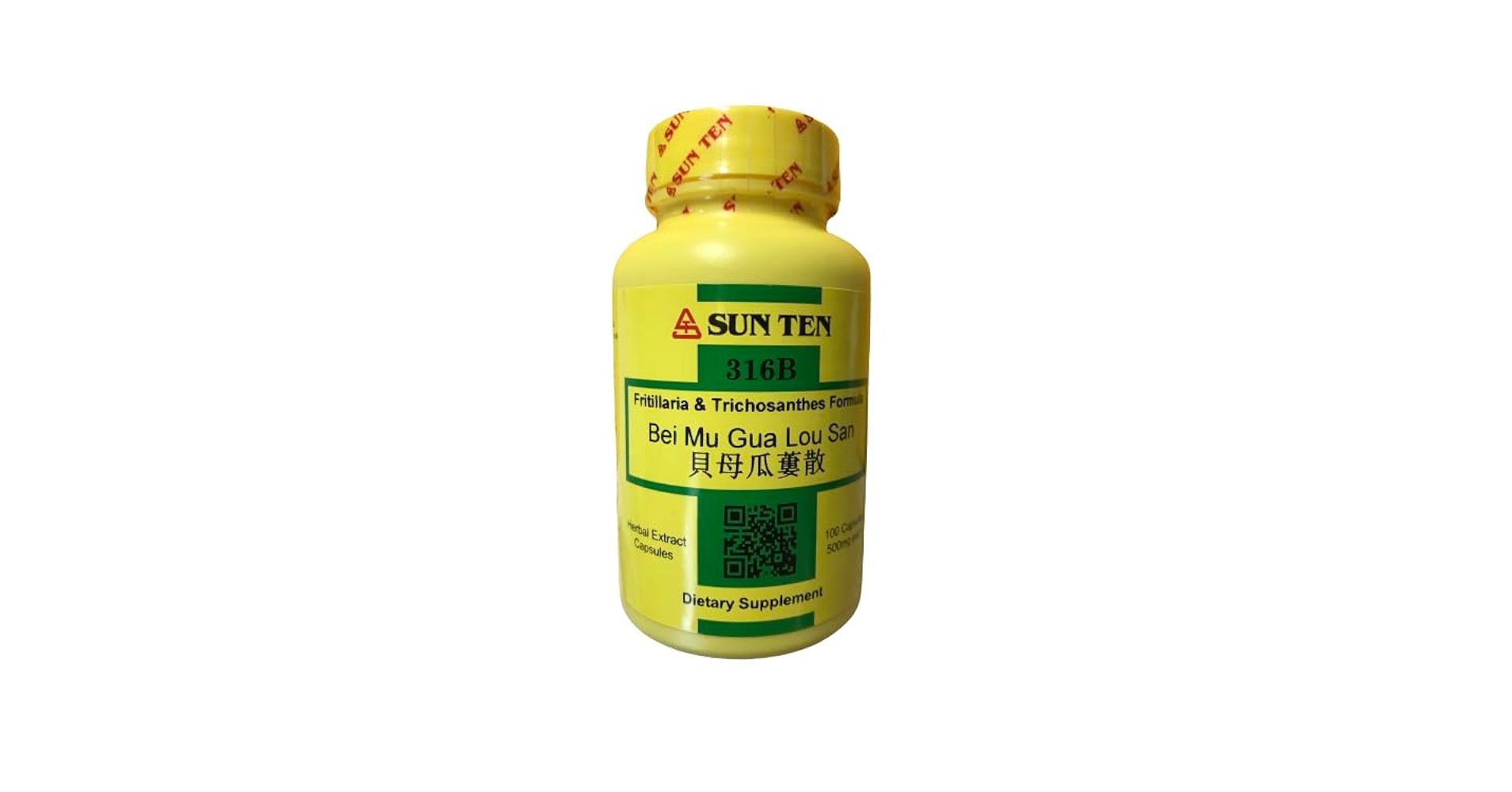 homun-culus ORCIANIST 生食青汁 14包✖︎２ Holle Organic Semolina Porridge (5+ Months) | Organic's Best