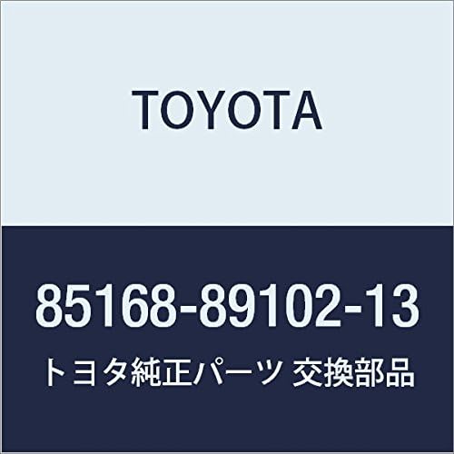 TOYOTA Genuine Parts Wiper Link Cover (GRAY) Highlux Part Number 85168-89102-13