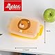 sigikid 25364 Brotzeitbox Löwe Lunchbox mit Trennwand, BPA-frei, sicher, leicht, empfohlen für Kinder ab 1 Jahr