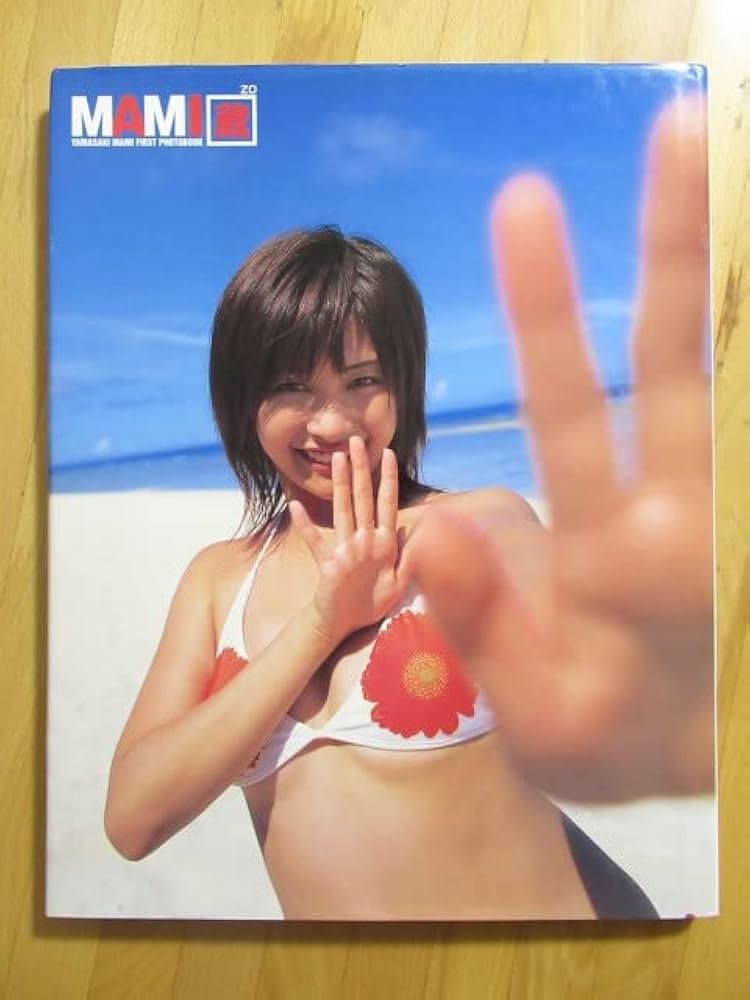 Amazon.co.jp: Mami Yamazaki Photo Collection MAMI Collection