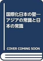 田中卓評論集　4巻セット 田中卓評論集 4巻セット 田中卓の本おすすめランキング一覧｜作品
