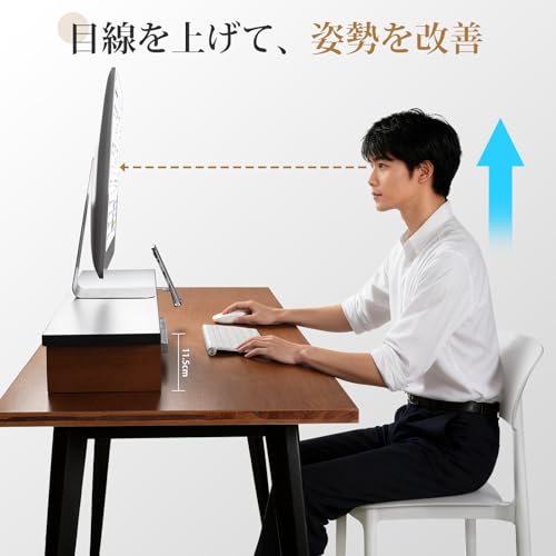 SHUWEI モニター台 デスクシェルフ SW-ZGJ-01