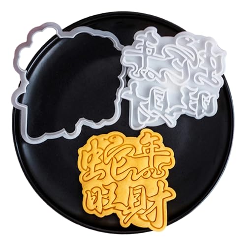 Zkhxhtg bakeware sets New Year Blessings Biscuits Cutter Cookie Stamps Fondant Pastries Mold Biscuits Cutter Kitchen Baking Supplies