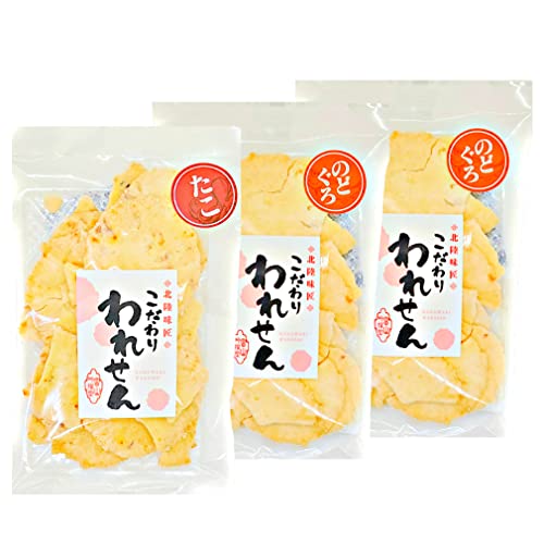 󂠂 ꂹ  (1) ̂ǂ (2) ׂ  ꂹׂ Zbg ꂹׂ 킯 ׂ 