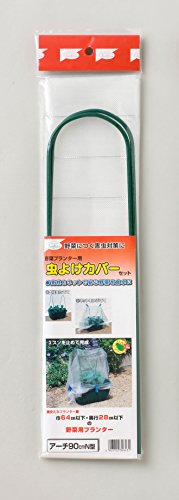 防虫ネットおすすめ商品5選 虫除け ベランダ プランター菜園に マイナビおすすめナビ