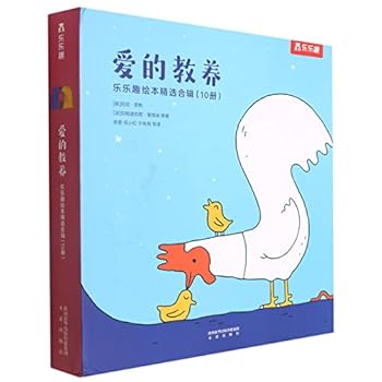 Paperback ????(?10??????????) [Chinese] Book