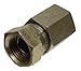 39004625 0.25 in. Male Pipe x 0.25 in. Female Pipe Swivel Hydraulic Adapter