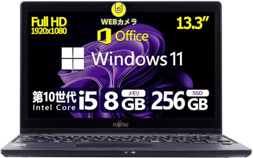 ノートパソコン U9310」の人気商品一覧 | 安い商品を通販サイトから