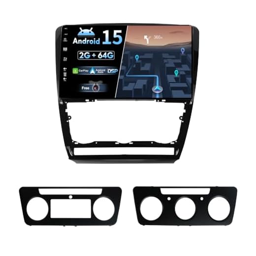 BXLIYER Android 15 [2G+64G] Autoradio Passt für Skoda Octavia (2006-2014) - Eingebautes CarPlay Android Auto - KOSTENLOS Rückfahrkamera - IPS 10.1 Zoll 2 Din - DAB Lenkradsteuerung 4G WiFi Fast-Boot