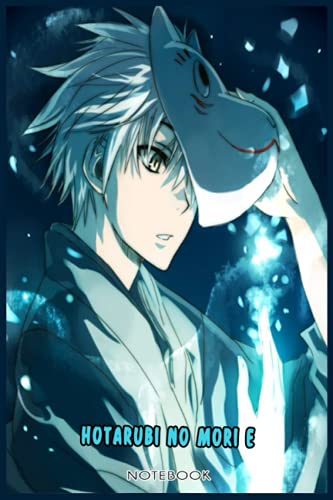 Hotarubi no Mori e: NOTEBOOK FOR ANIME FANS ( 6 x 9 ) 120 PAGES - GIFT IDEAS image 2