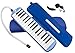 VIVALDI - Melodica 32 Keys Musical Education Instrument