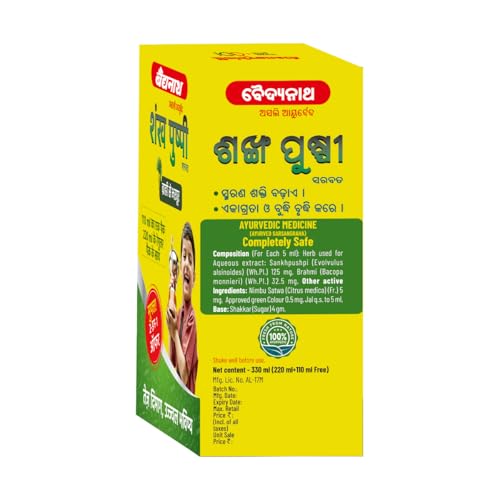 Image of Baidyanath Shankhapushpi Sharbat Combo - 220 ml + 110 ml (pack of 1)