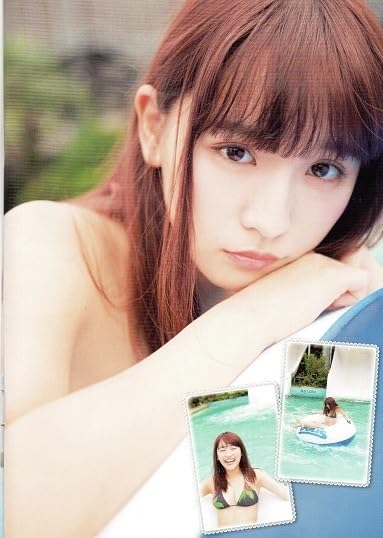 Amazon.co.jp: ;;切り抜き12ページ NANA ASAKAWA 浅川梨奈