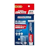 LOCTITE(ロックタイト) 多用途接着剤 エクストリーム マルチ 20g - プラスチック(PP・PE)にも使える超多用途タイプの接着剤