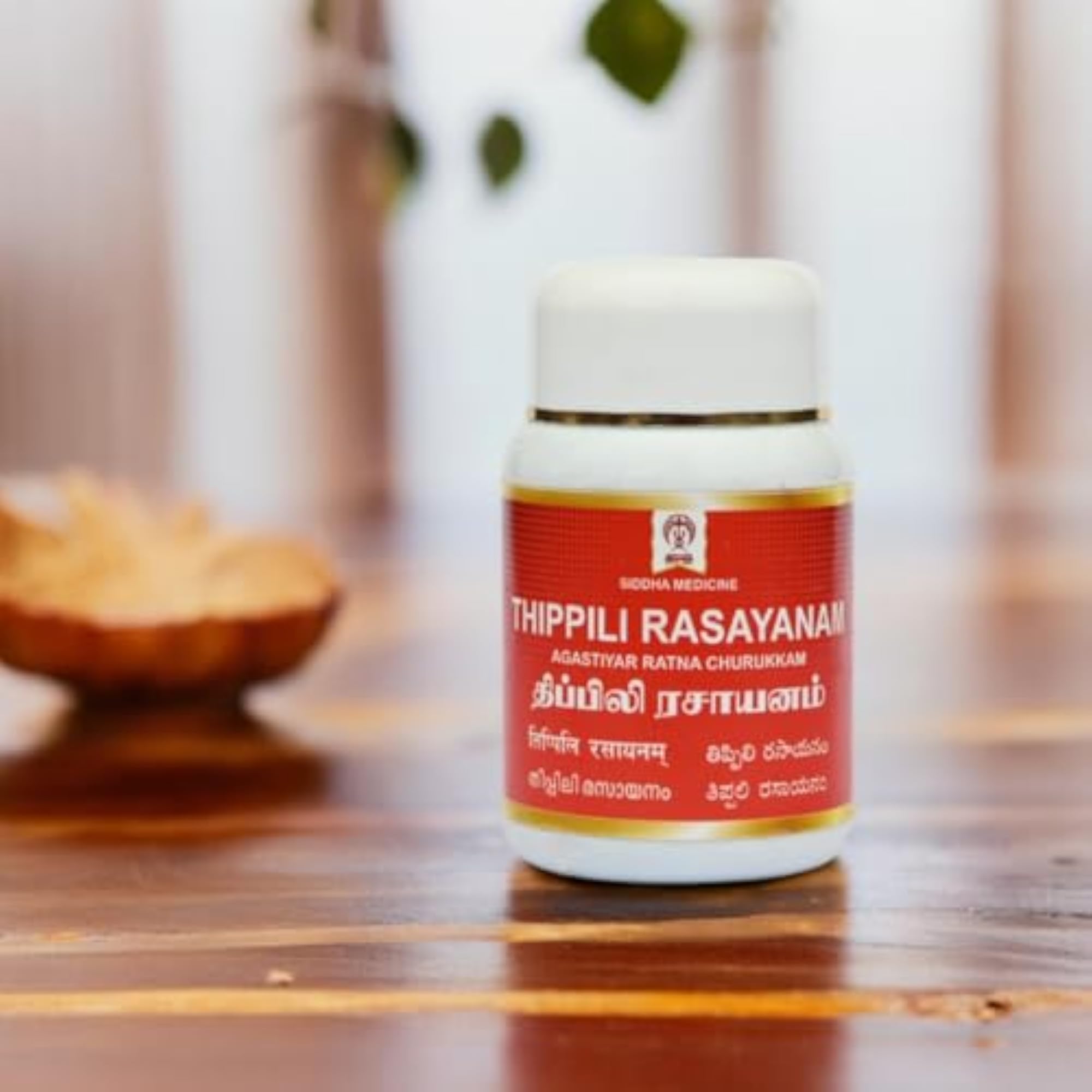Thippili Rasayanam, Siddha, 100 gm
