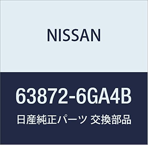 a様 Amazon | NISSAN (日産) 純正部品 モールデイング