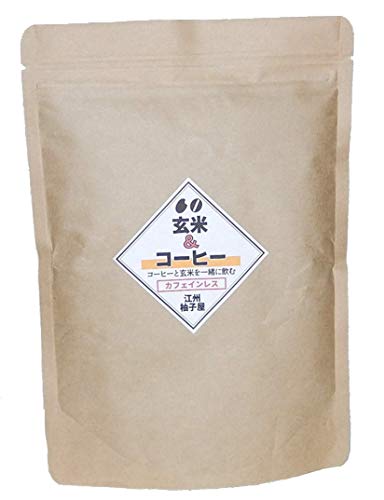 āR[q[@JtFCX200g@1܁@ẼR[q[uhB@R[q[ƂĈ߂錺ĂтłB@eɁA_CGbgɁANێɗz̃R[q[uhɎdグ܂B