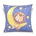 Cool Funy Lune Lion Taie d'oreiller Noël Housse Coussin Carré Canapé Taie d'oreiller Couvre oreillers en Lin de Coton 1 Pièces