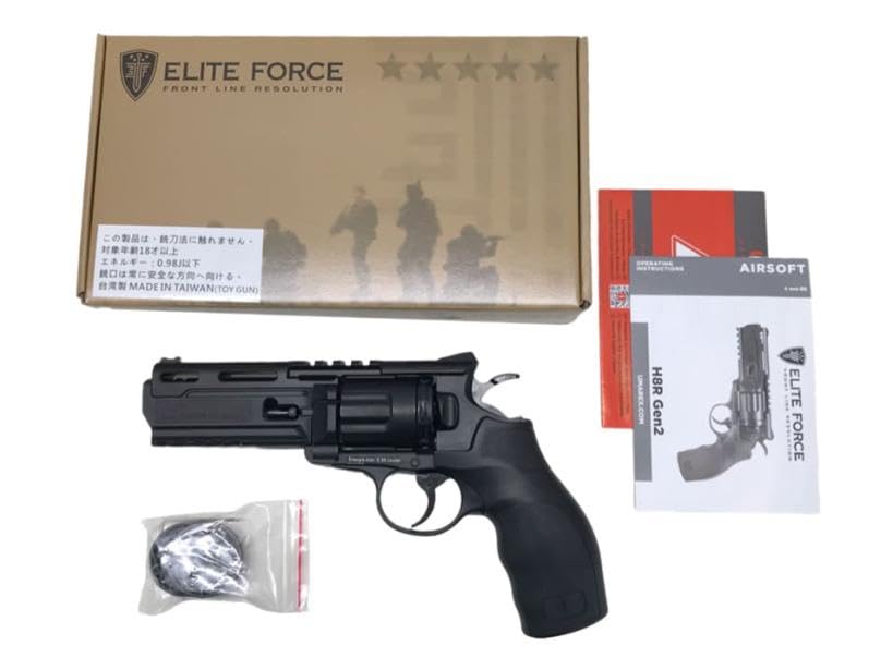 Umarex ウマレックス　ELITE FORCE H8R GEN2 Co2 Amazon.co.jp: ウマレックス ELITE FORCE H8R GEN2 Co2 ガス