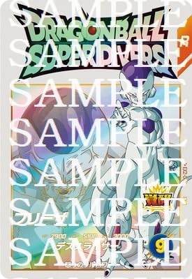 Amazon.co.jp: ドラゴンボールスーパーダイバーズ SDV2 EX2-002