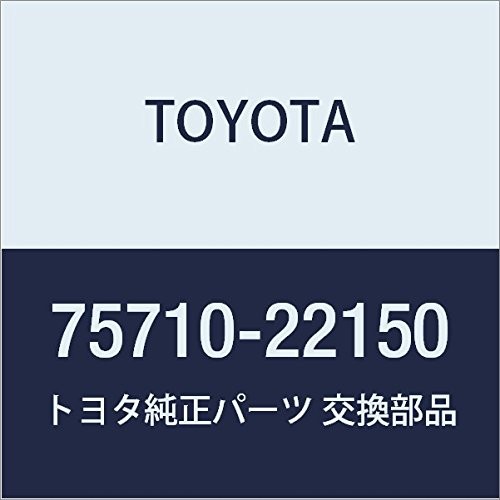 radyページ Amazon | TOYOTA (トヨタ) 純正部品 フロントドア ベルト