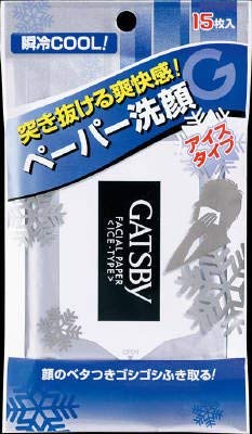 Gatsby Facial Paper Ice Type x 10 pcs Gatsby Facial Paper Ice Type x 10 pcs