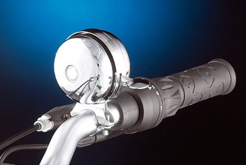 Foto von infactory Fahrradklingeln: 2er Pack Original Chinesische Fahrradklingel (Fahrradklingel Retro, Fahrrad-Zubehör, Fahrradhupe)