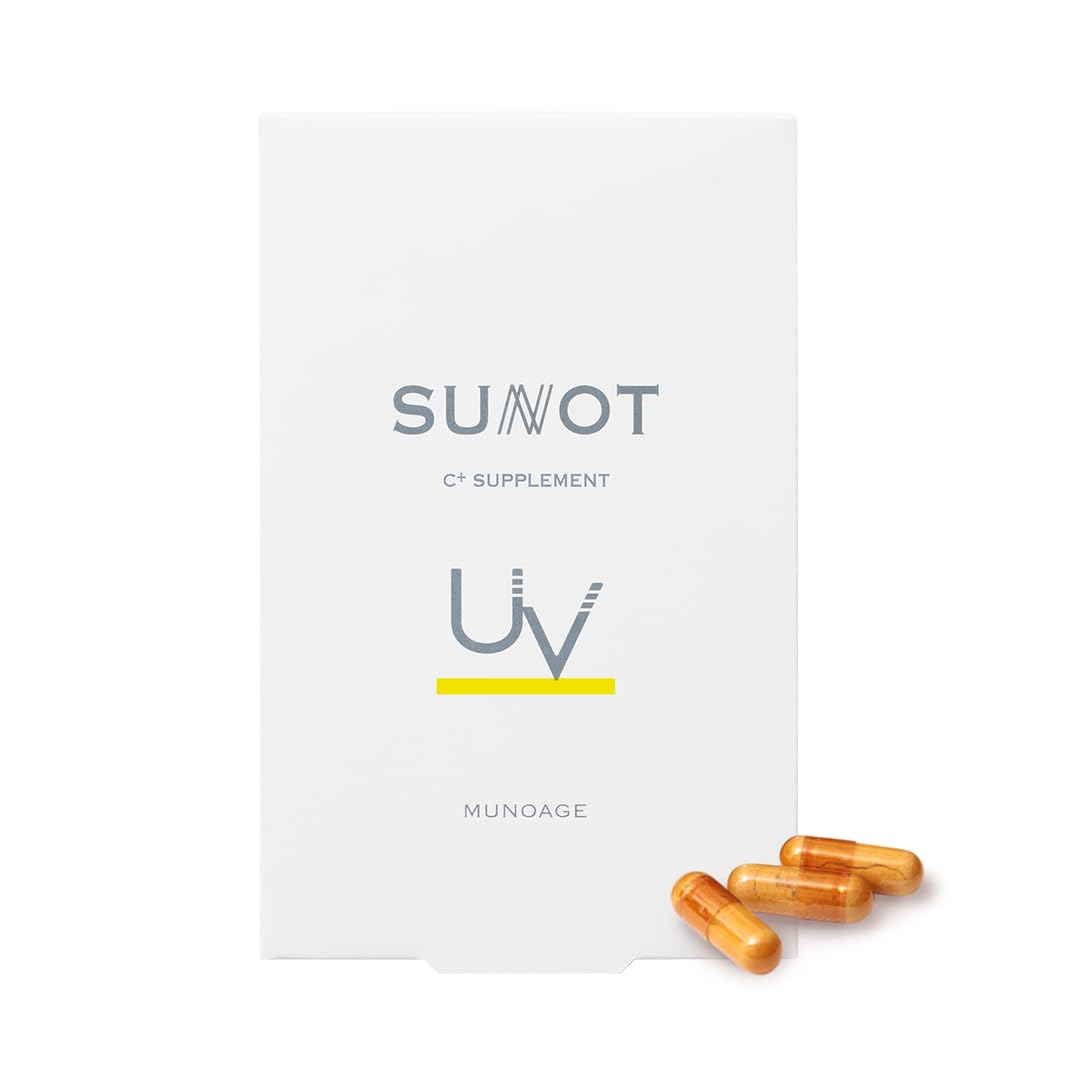 Amazon.co.jp: 【飲む太陽対策*】SUNOT サンノット C+ 30粒（約1ヶ月分 