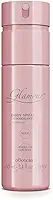 Desodorante Body Spray Glamour, 100 ml | O Boticário