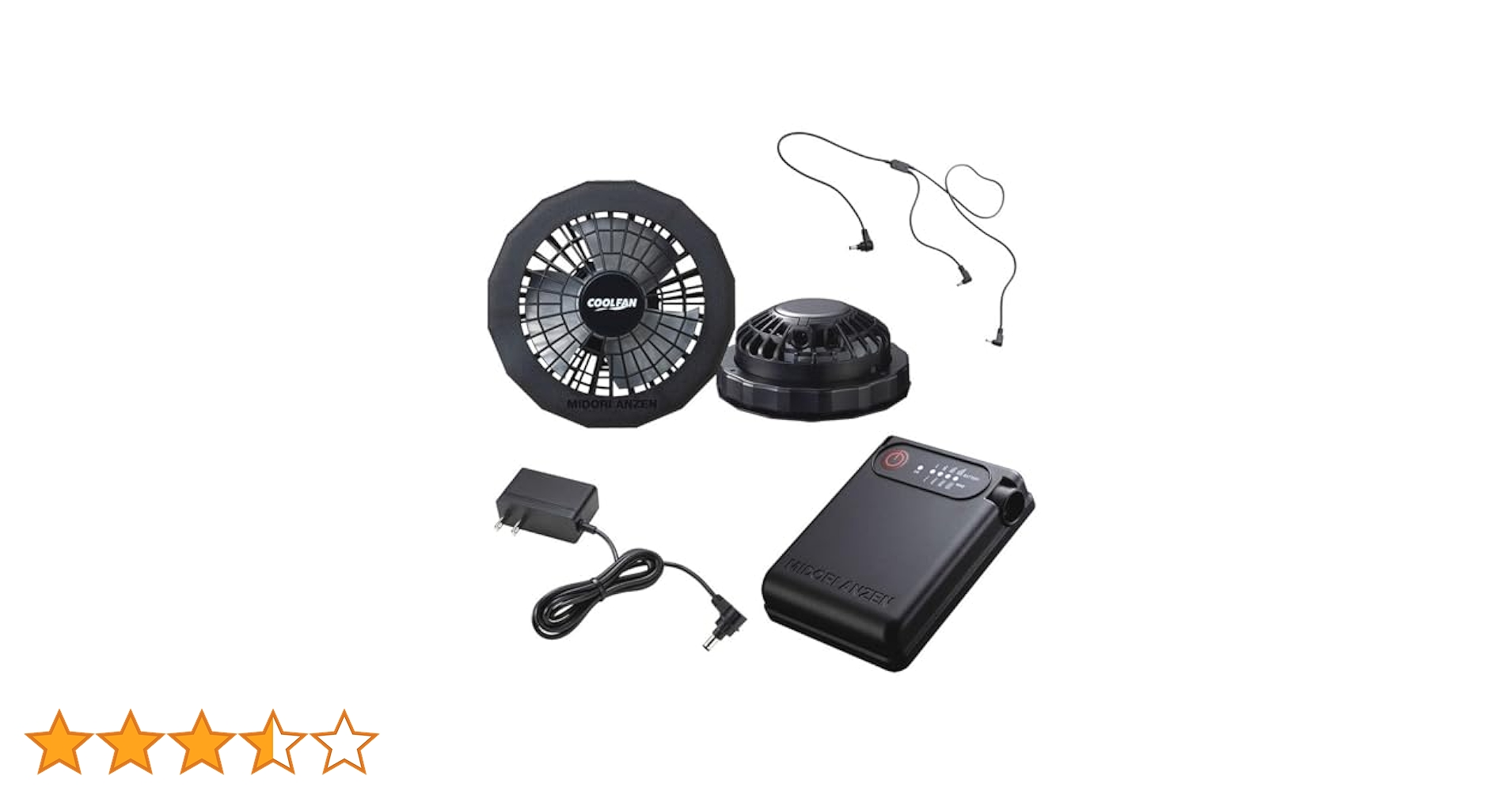 美品【ミドリ安全】クールファン　バッテリー2個付き！！ Amazon | [ミドリ安全] クールファン用 ファン・バッテリー